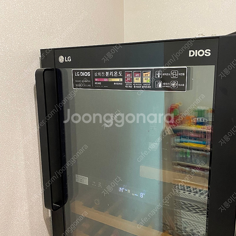 LG 디오스 와인셀러 와인냉장고--3