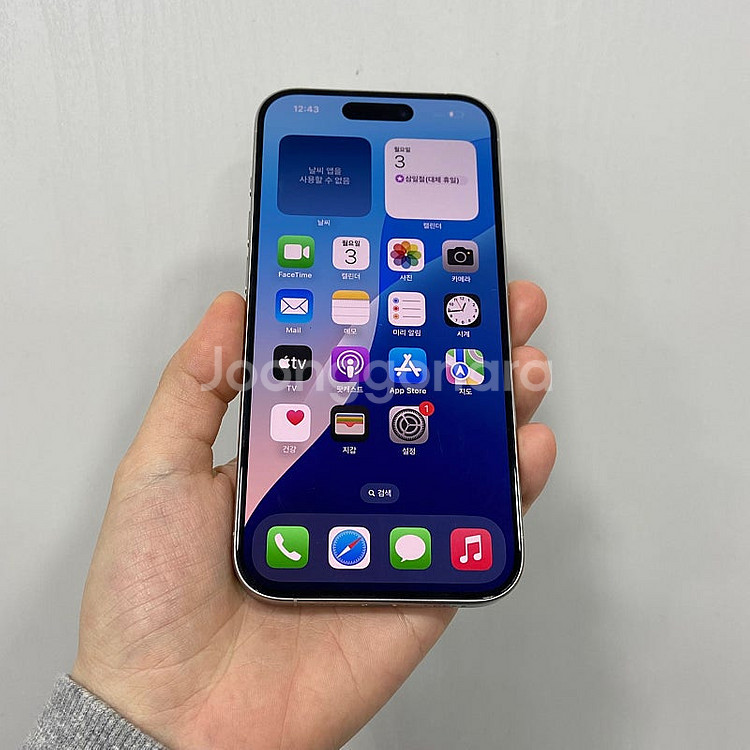 68492 아이폰15프로 256GB 화이트티타늄 A급 ...--0