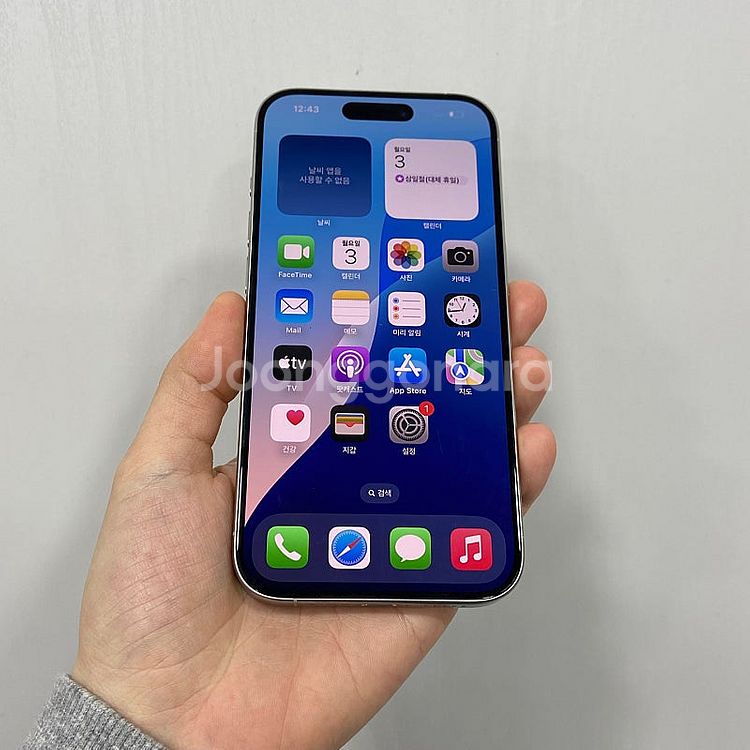 68492 아이폰15프로 256GB 화이트티타늄 A급 ...--1