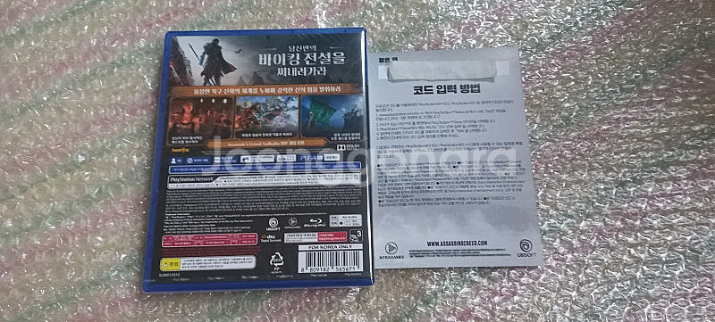 플스4 PS4 (예약+미개봉) 어쌔신크리드 발할라 라그...--1