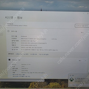 HP VICTUS 15 RTX5600H 3050 512GB 32GB 게이밍노트북 팝니다.