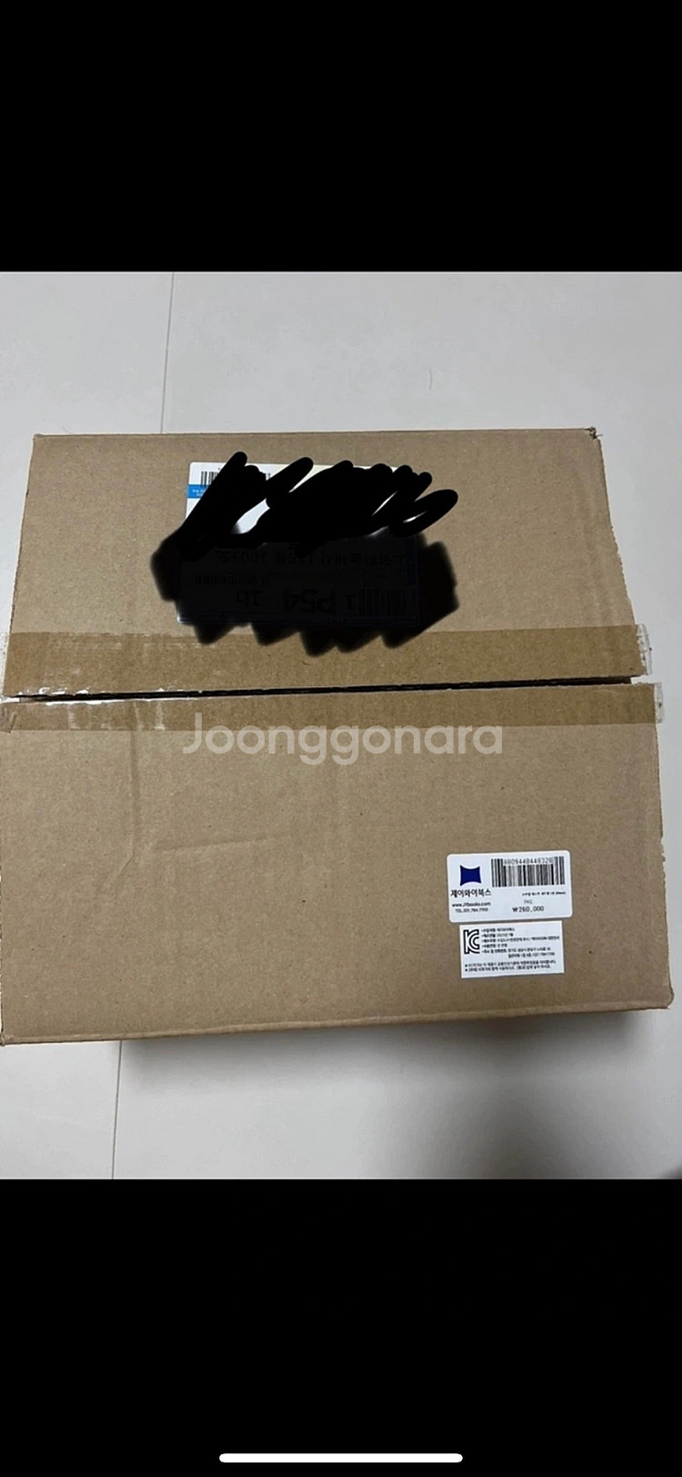 노부영 베스트--2