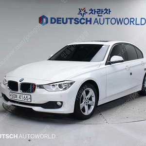 BMW 3시리즈 (F30) 320d 중고차 판매합니다 ★전액할부★저신용★