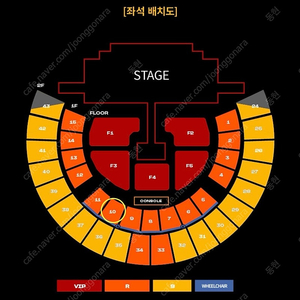 투애니원 앵콜 콘서트 막콘 1층 10구역 양도