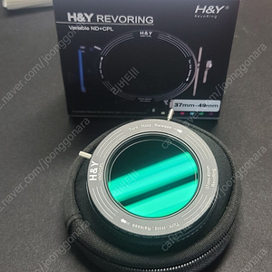 H&Y REVORING 레보링 ND3-1000CPL 가변필터