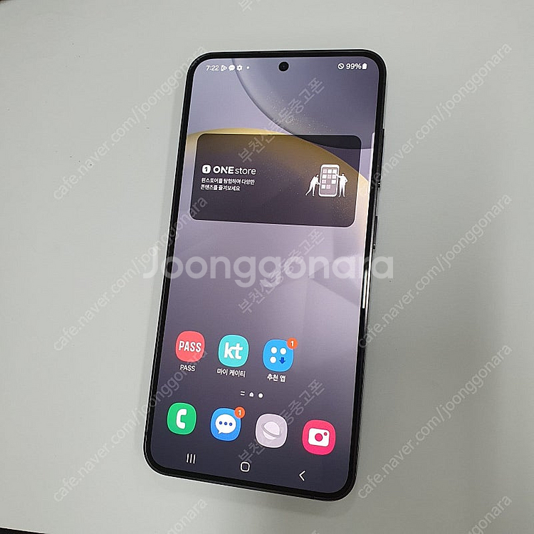 004676 갤럭시S24 블랙 512기가 KT 무잔상SS급 외관깔금 메인폰 추천 60만원--1