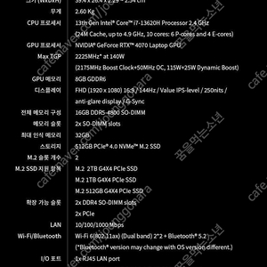 미개봉 에이수스 F17 4070 팝니다.