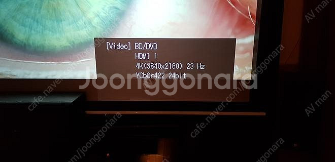 [ 판매 - 재가격인하 ] 파이오니아 11.2채널 AV...--3