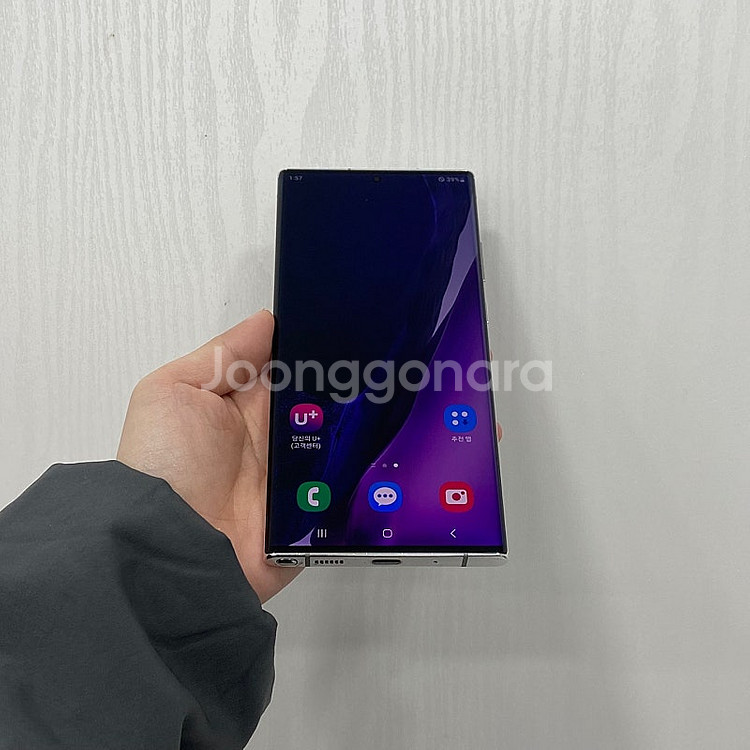 69977 갤럭시노트20울트라 화이트 256GB 부산 ...--1
