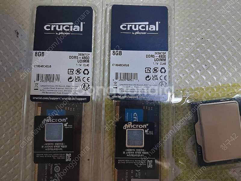 ddr5 4800 16g (8g x 2) 판매합니다--0