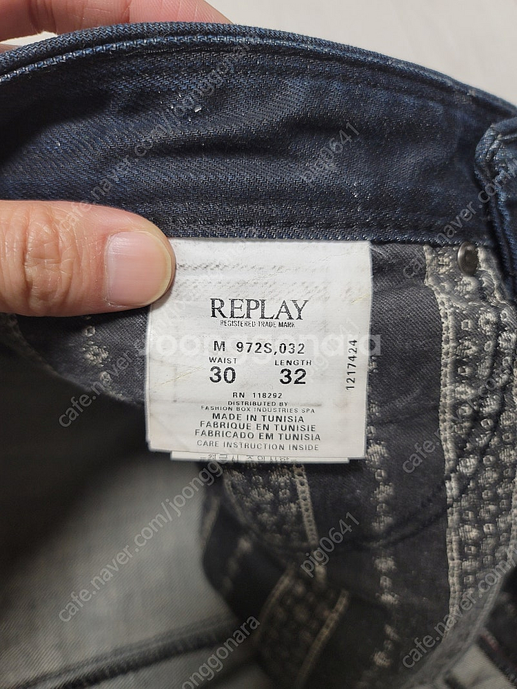 이탈리아 프리미엄진 REPLAY 청바지 W30판매합니다--4