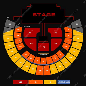 [좋은자리] 04/12 ~ 04/13 2ne1 콘서트 양도합니다. (vip, s석 보유중)