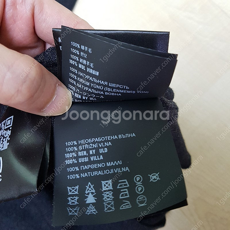 [95]정품 몽클레어 감마블루 남성집업 프라다 방풍집업...--7