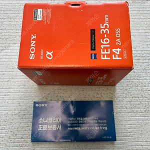 소니 A7M3 카메라와 Sony FE 16-35 F4 ZA OSS 팝니다.