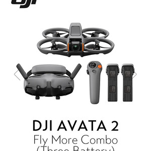 [부산] DJI 아바타2 Fly More 콤보 풀셋