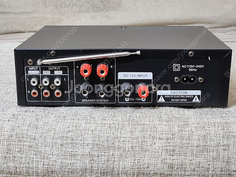 (2만원) 다용도 블루투스 앰프 AV-339BT - 고...--8