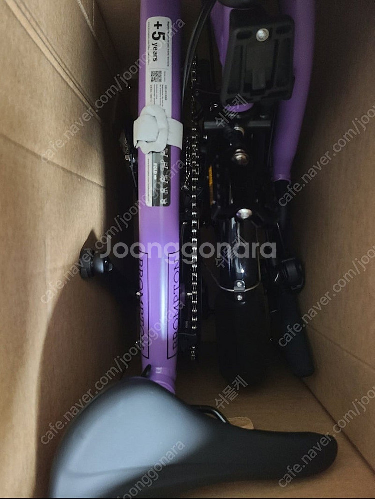 브롬톤 P라인 팝라일락 (M12R) 새제품 팝니다--0