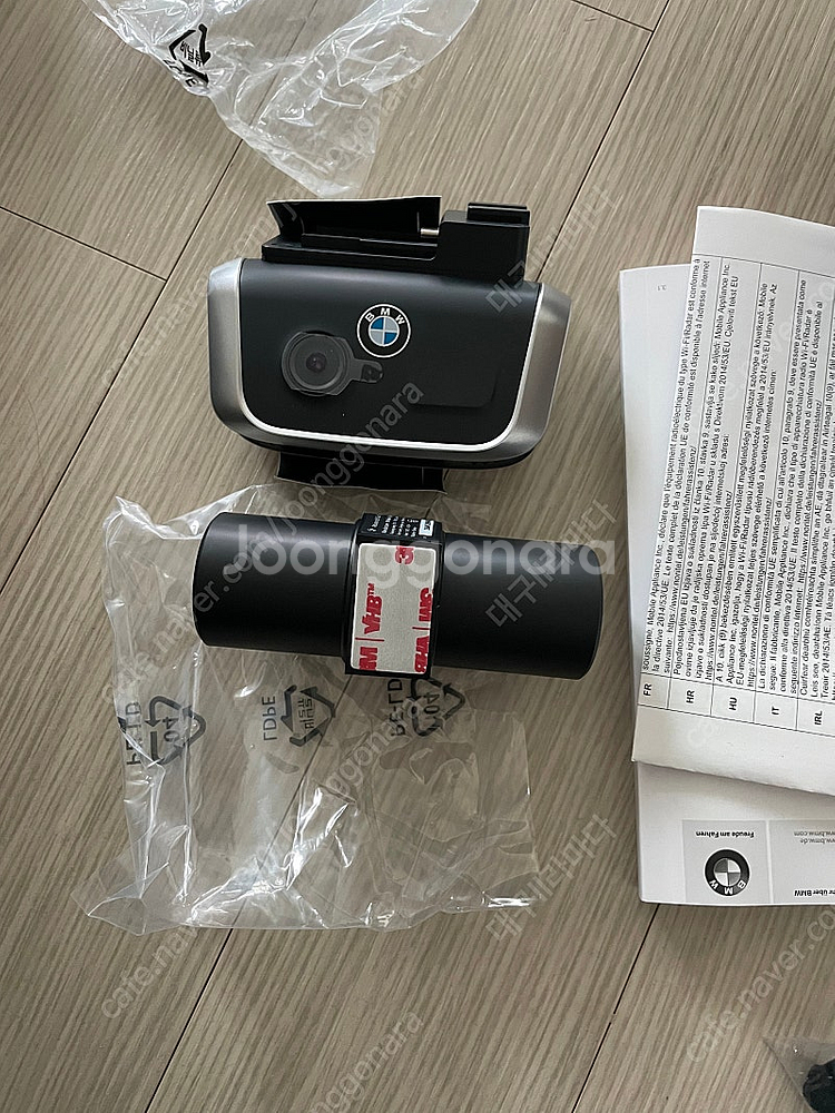 bmw 2.0 블랙박스 순정 새것--1