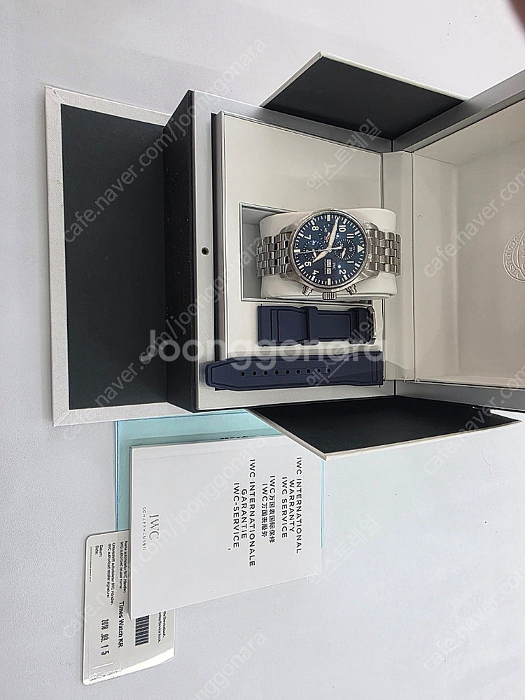 iwc3777-17 어린왕자 크로노 아이떠블유씨 판매합니다--7