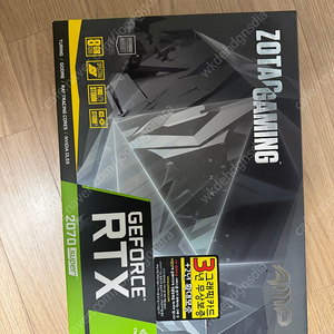 ZOTAC GAMING RTX 2070 SUPER 판매