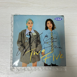 볼빨간사춘기 싸인CD 친필싸인CD Two Five