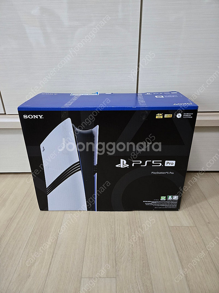 PS5 PRO 세로스텐드 팝니다--0