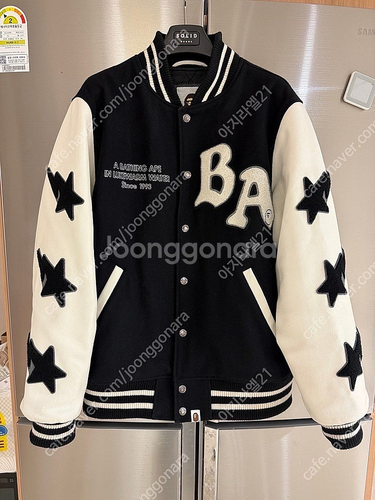 베이프 BAPE 바시티 자켓 L--0