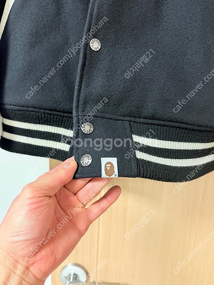 베이프 BAPE 바시티 자켓 L--5