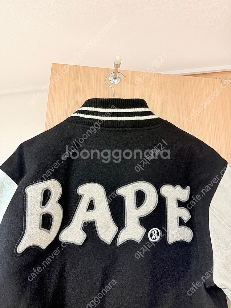 베이프 BAPE 바시티 자켓 L--7