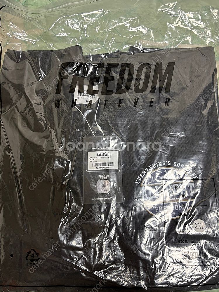 압도 프리덤 올라잇 더매스 짐웨어 모음--3