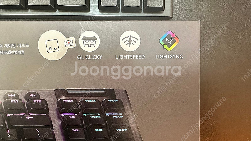 로지텍 G913 TKL--3