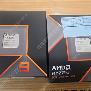 AMD Ryzen 9 9950X 2개 일괄판매합니다.