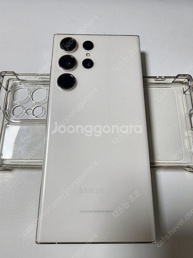갤럭시s23 울트라 256GB--0