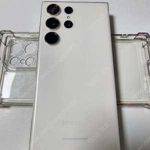 갤럭시s23 울트라 256GB