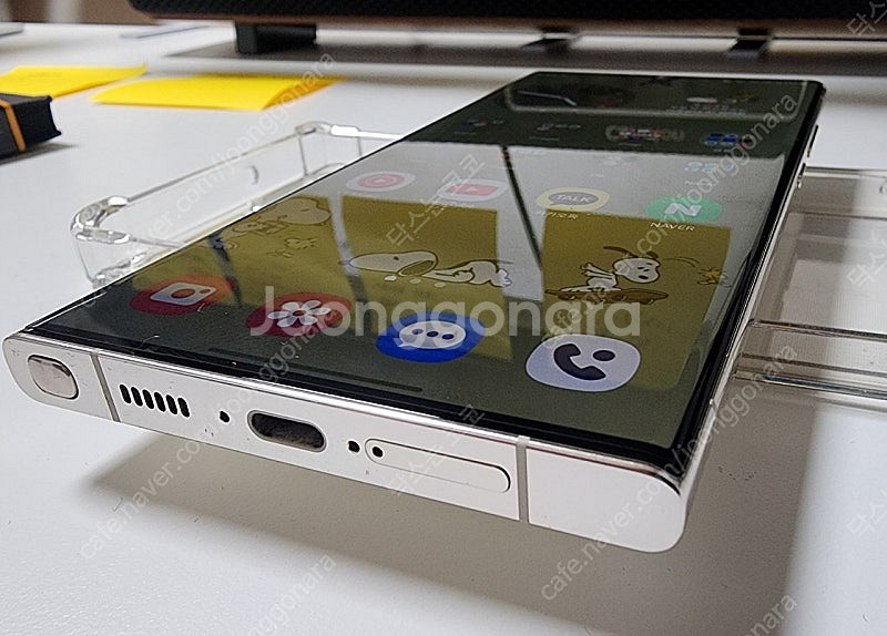 갤럭시s23 울트라 256GB--3