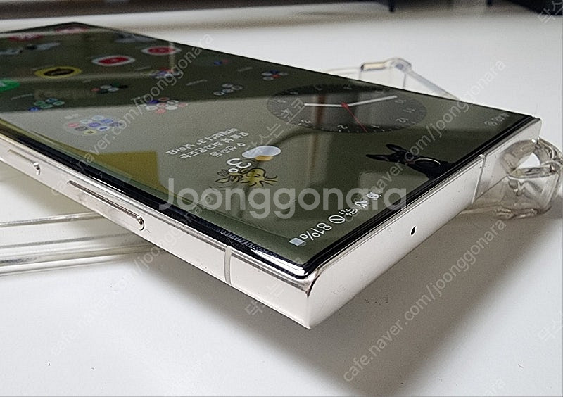 갤럭시s23 울트라 256GB--4