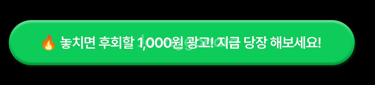 로드 자전거, MTB, 전기자전거…가격은 다들 비슷한데...--2