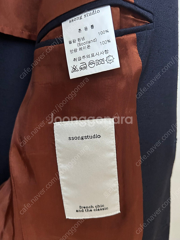 쏭스튜디오 스코틀랜드 린넨 자켓--5