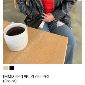 민먼데이 신상 레더자켓