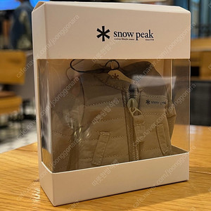 스노우피크 키링 팔아요