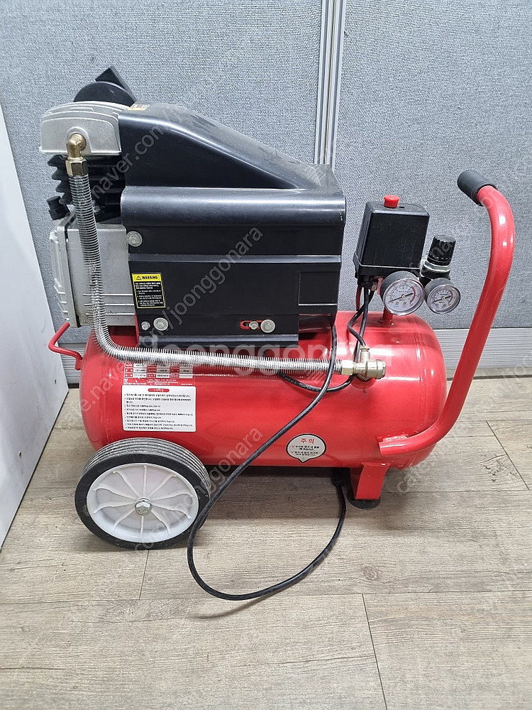 계양KAC 2.5HP 콤프레샤(에어건포함)판매합니다--0