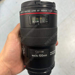 [판매] 캐논 100mm F2.8 L IS USM 100 mm Macro 백마엘