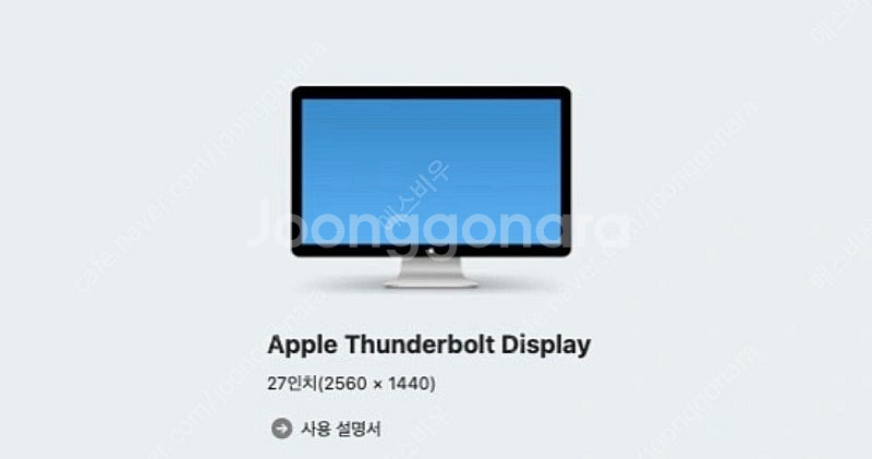연탄맥프로(2013)--5
