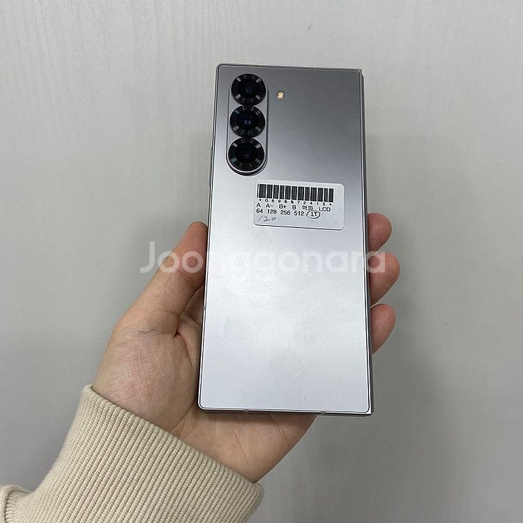 갤럭시폴드6 1테라 실버 팝니다 120만원--3