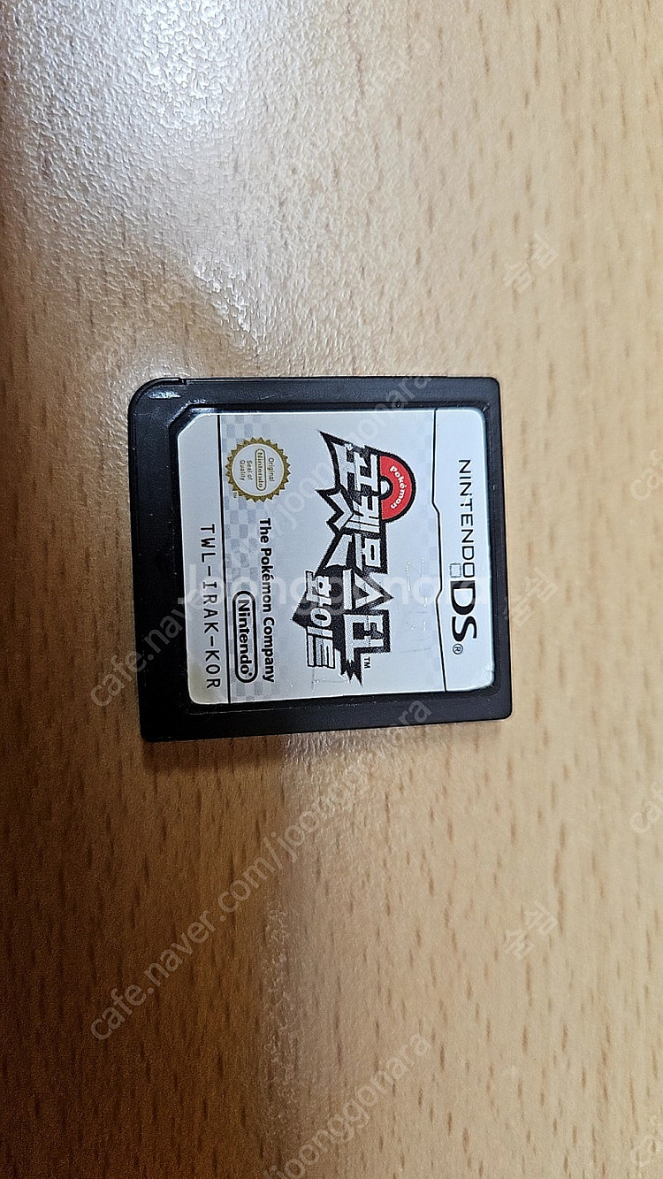 포켓몬스터 화이트 알칩--0