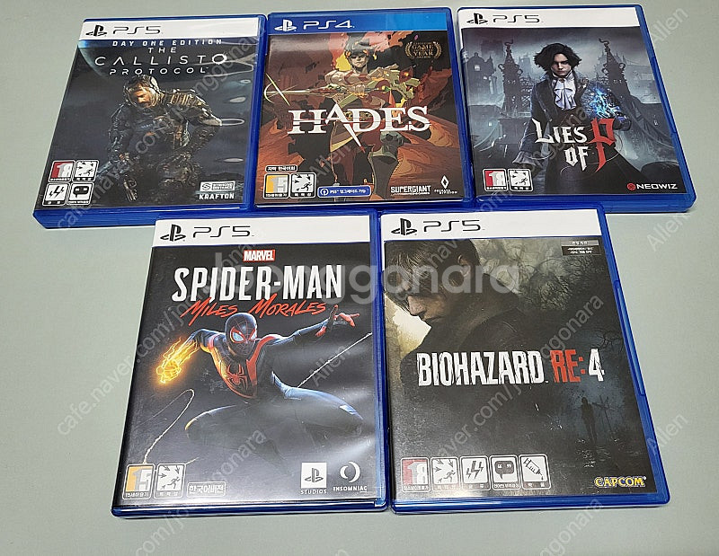 ps5게임 판매합니다(칼리스토 프로토콜, 하데스, 스파...--0