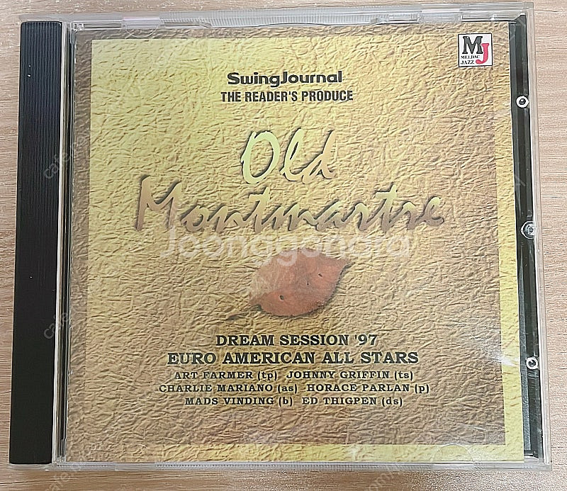 CD/Old Montmartre (Swing Journ...--0