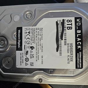하드디스크 WD BLACK 8TB