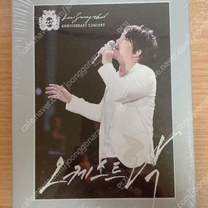 이승철 DVD : 25주년 공연실황 : 오케스트락(미개봉) 외 CD 여러개 (모두 초판)