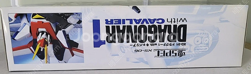 (부산) 반다이 타마시네이션 혼 SPEC 피규어 혼스펙...--8